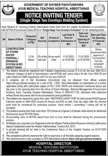 Ayub Medical Teaching Hospital Abbottabad Tender Notice